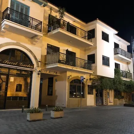 Ner Beach Calm Place * Larnaca
